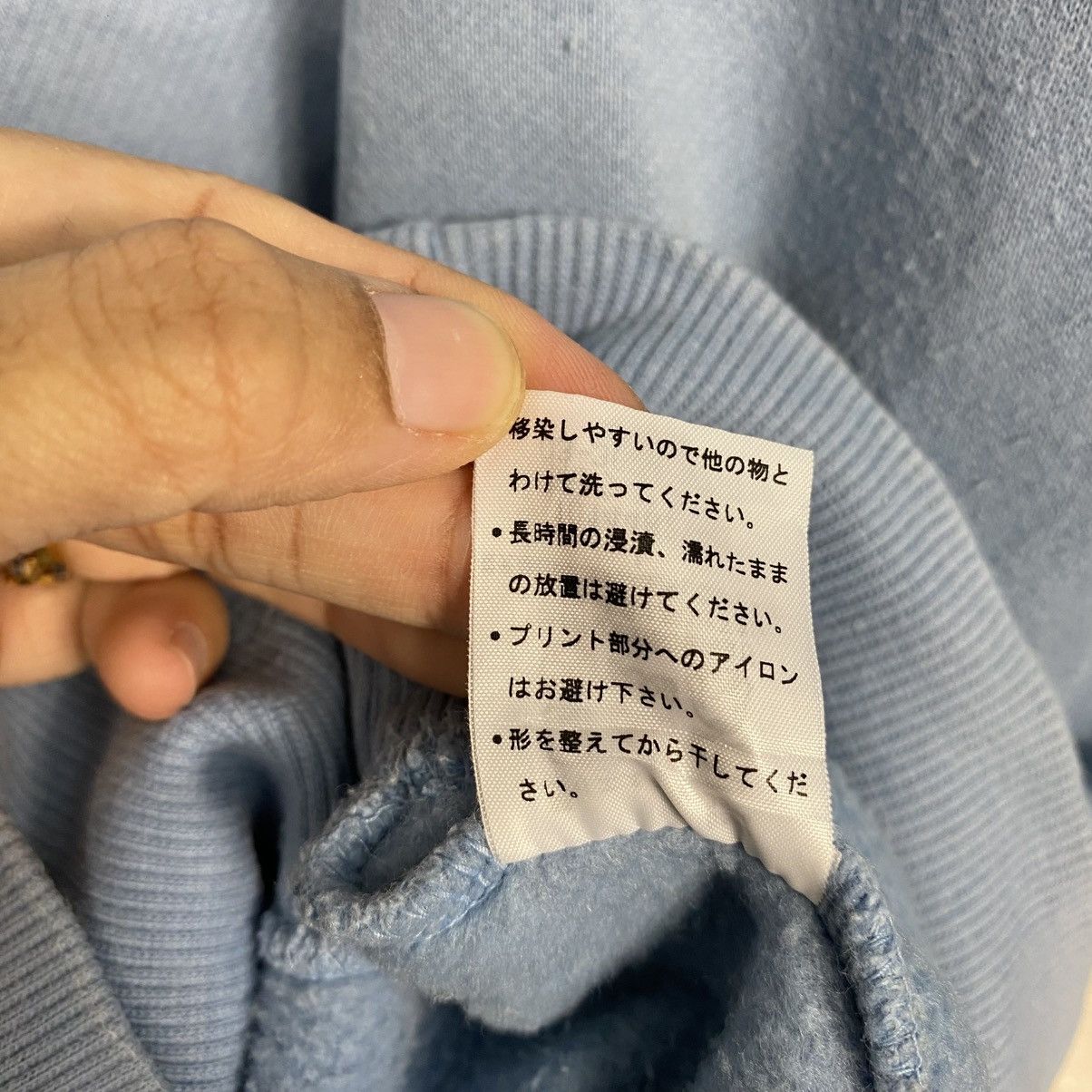 Japanese Brand 📌Vintage Hoodie Pull Over Piko Hawaii big Logo Size US L / EU 52-54 / 3 - 25 Thumbnail