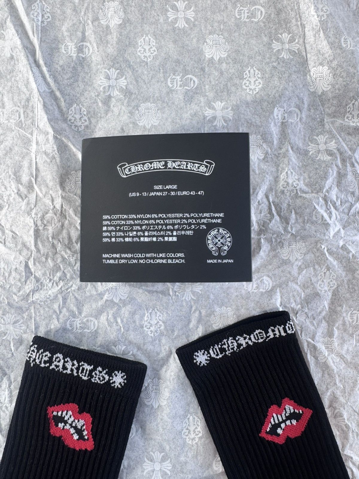 Chrome Hearts Chrome Hearts Matty Boy Socks Size ONE SIZE - 7 Thumbnail
