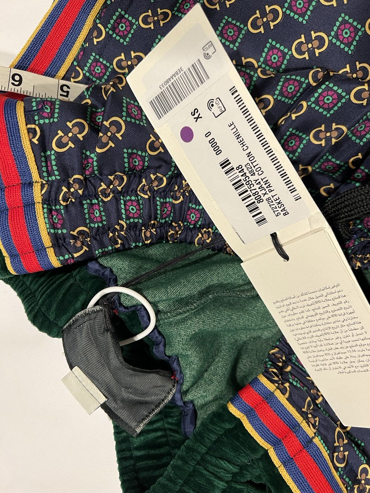 Gucci Gucci mens shorts. XS. $2100 Size US 27 - 5 Thumbnail