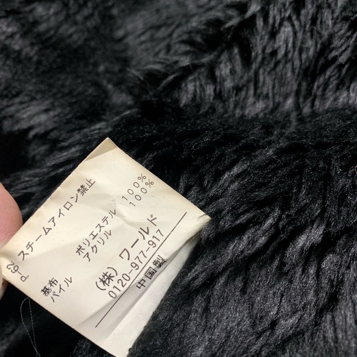 Vintage Tkmixpice M65 Fishtail Parka Fur Lgb Ifsix Vkeii Style Size US M / EU 48-50 / 2 - 17 Thumbnail