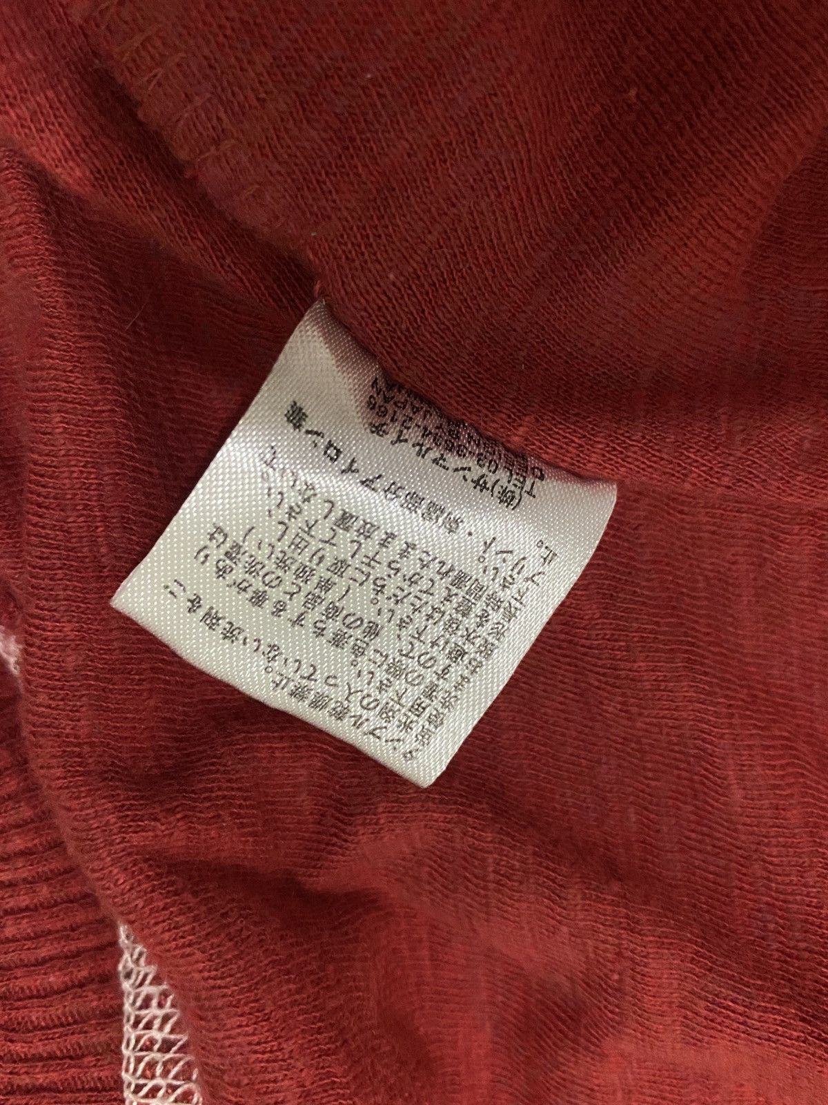 Other Satori San-Maru-Ichi "Frogs" High-Density Embroidery Hoodie Size US L / EU 52-54 / 3 - 10 Thumbnail
