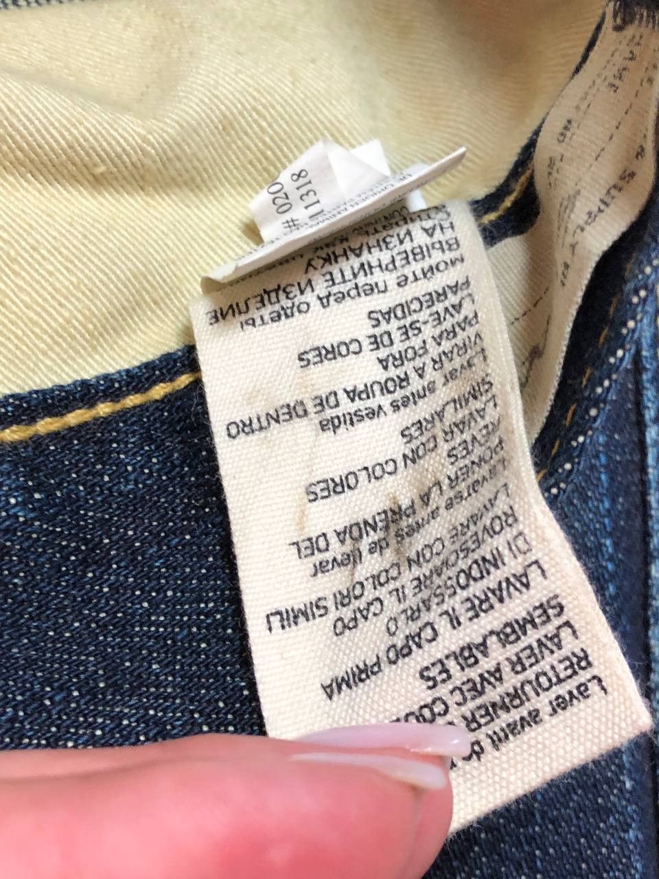 Ralph Lauren Ralph Lauren Jeans Size 29" - 3 Thumbnail