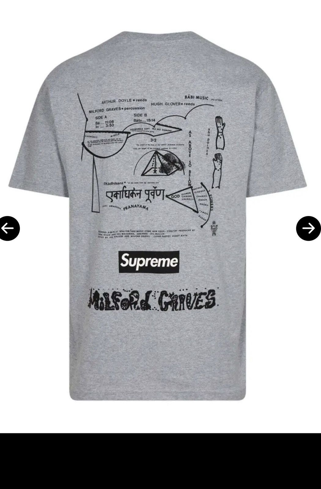 Supreme Milford graves tee Size US XL / EU 56 / 4 - 5 Thumbnail
