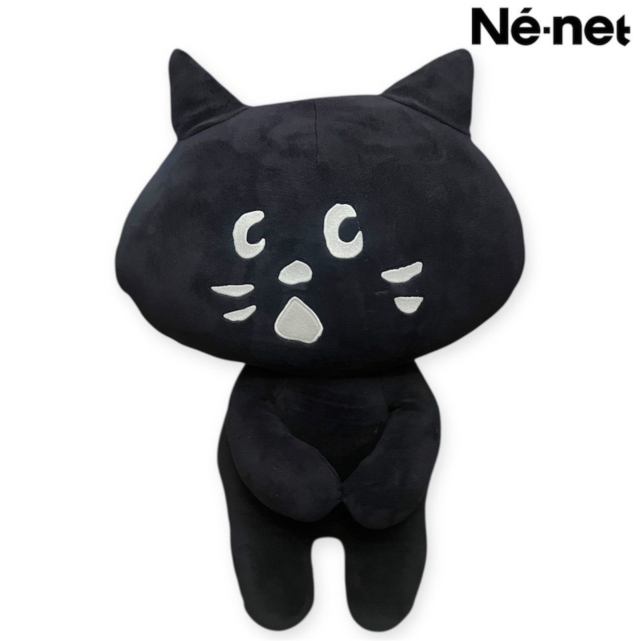 Ne-net Nya Chokkori-San Plush BIG