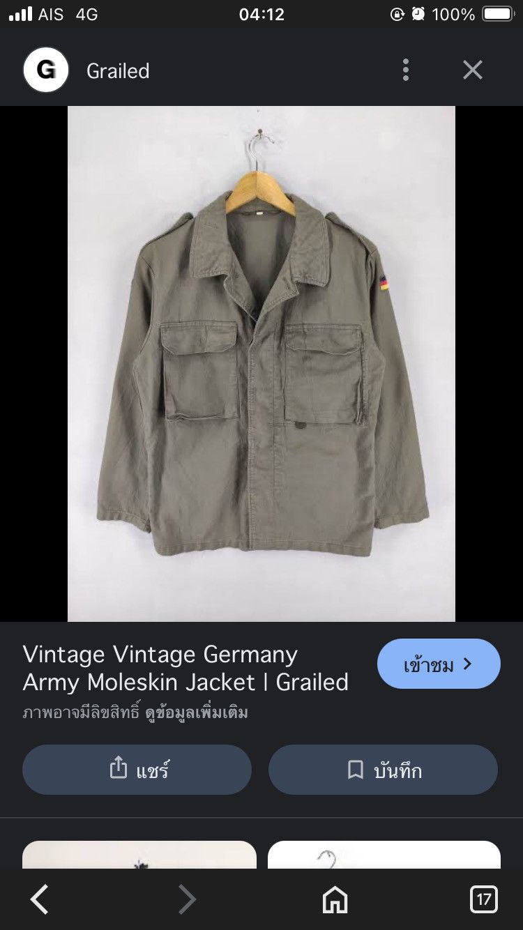 Other Vintage Germany Moleskin Army Jacket Size US M / EU 48-50 / 2 - 9 Thumbnail