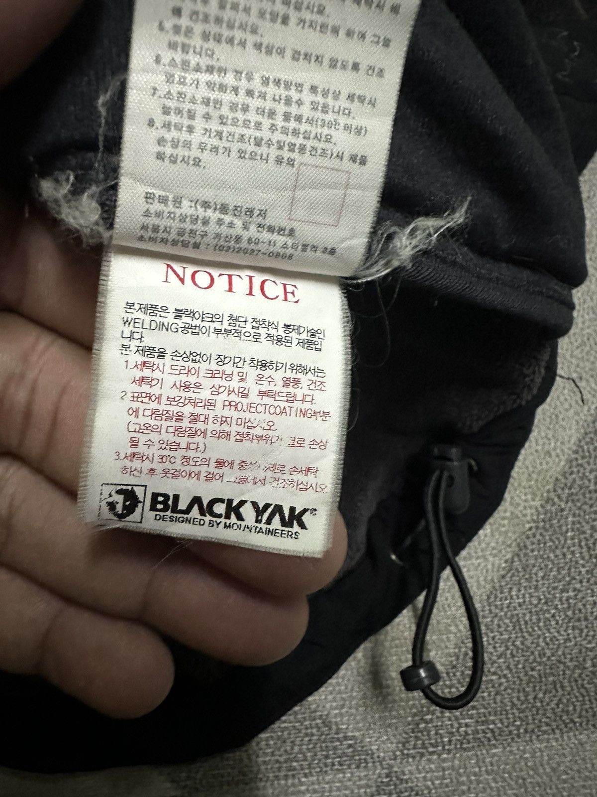 BLACKYAK Black Yak outdoor mountion vest Size US M / EU 48-50 / 2 - 10 Thumbnail