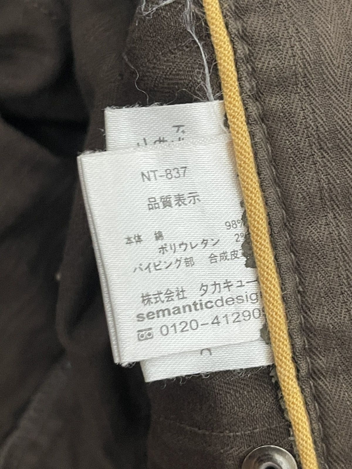 Le Grande Bleu (L.G.B.) Flare Cargo Semantic Design Faded Herringbones 1🟦4 Size US 31 - 20 Thumbnail