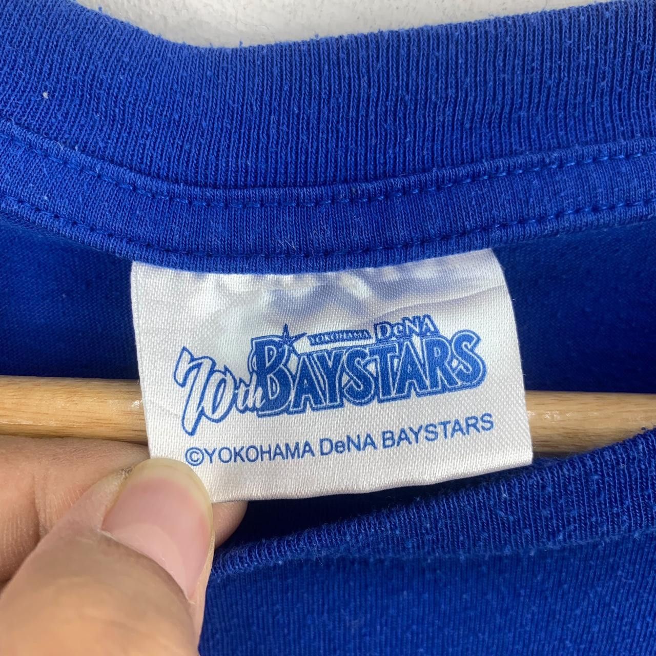 Other YOKOHAMA DENA BAYSTARS Soto Series 2019 Tee Shirt Top Size US M / EU 48-50 / 2 - 3 Thumbnail