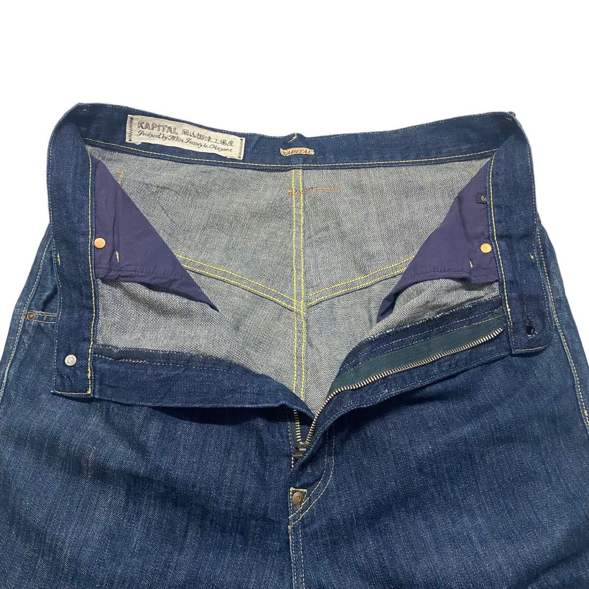 Kapital Kapital No.2 Denim Drop Crotch Jeans Buckle Back Size US 33 - 16 Thumbnail