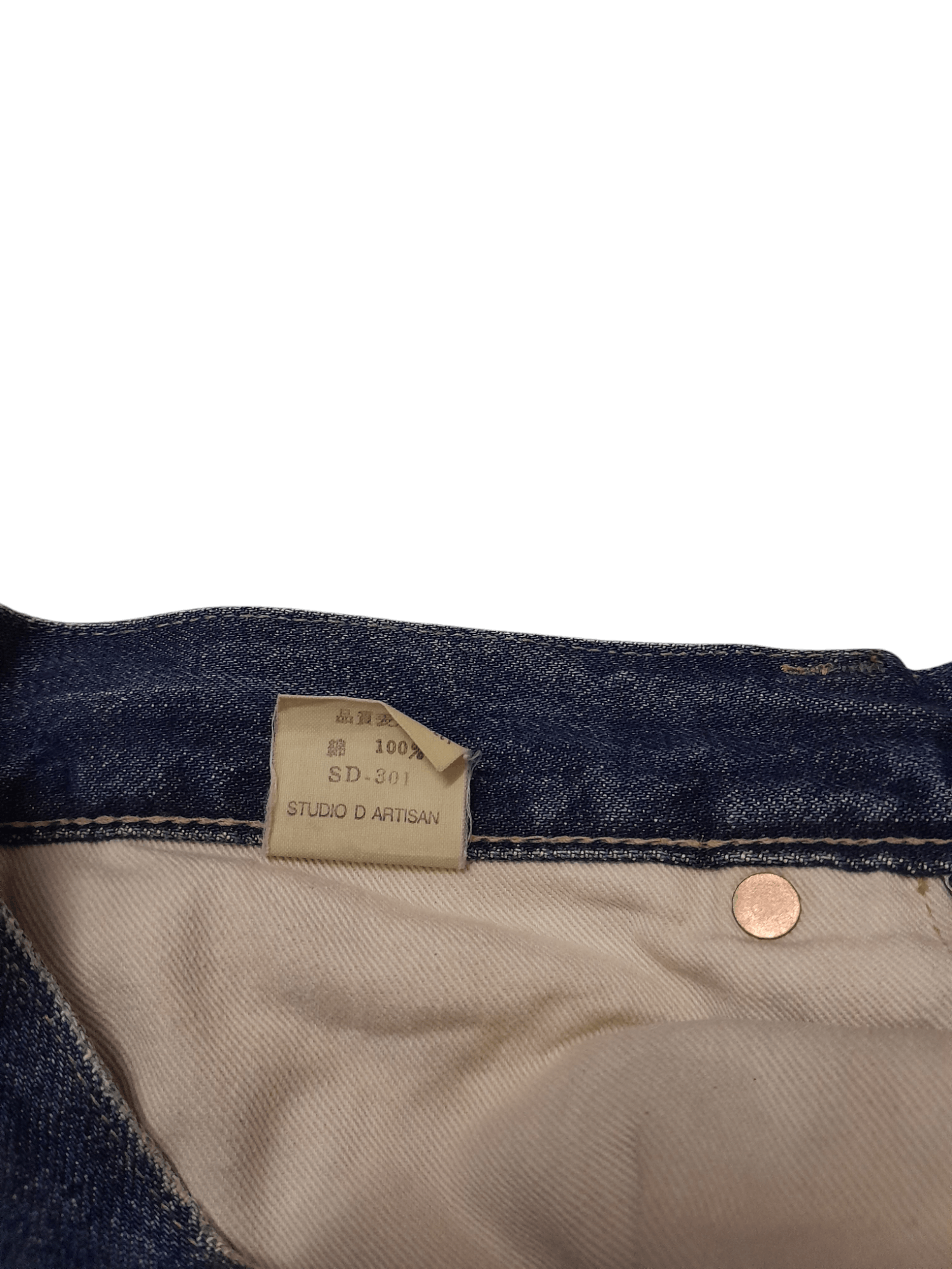 Studio D'Artisan Studio D'Artisan Shigeharu Tagaki Denim Selvedge Japan (F381 Size US 30 / EU 46 - 9 Thumbnail