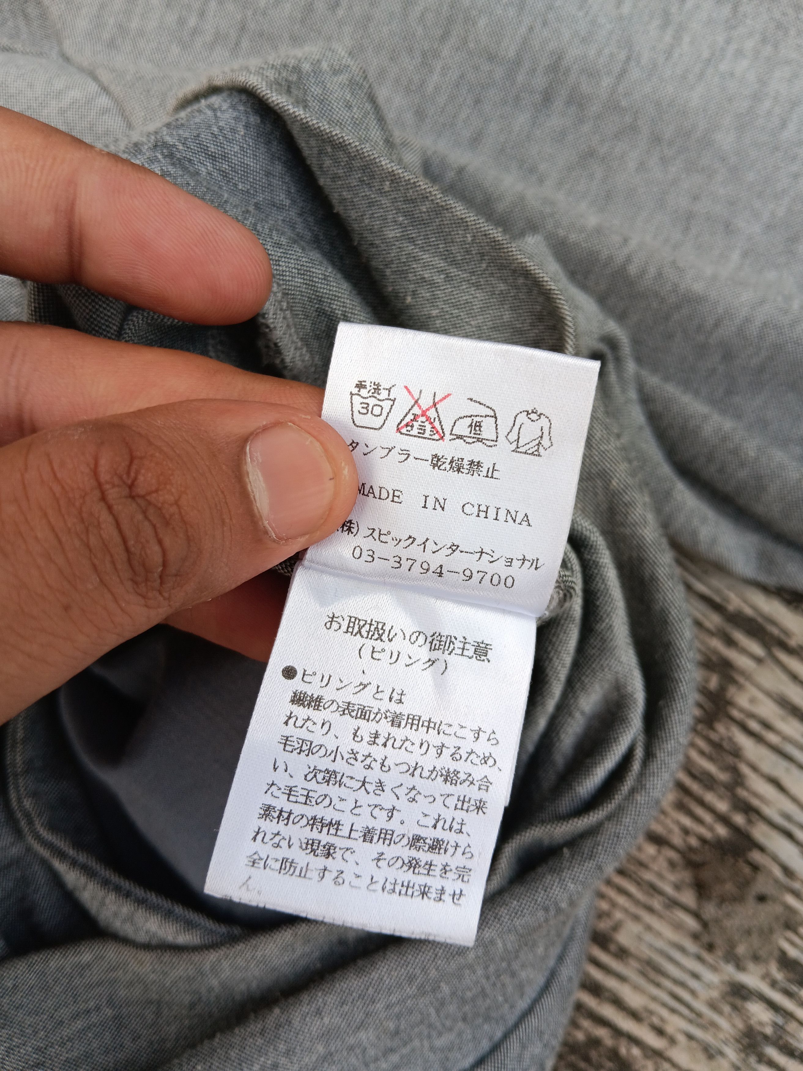 Japanese Brand Blue tornado japan asymmetric zipper hoodie Size US M / EU 48-50 / 2 - 10 Thumbnail