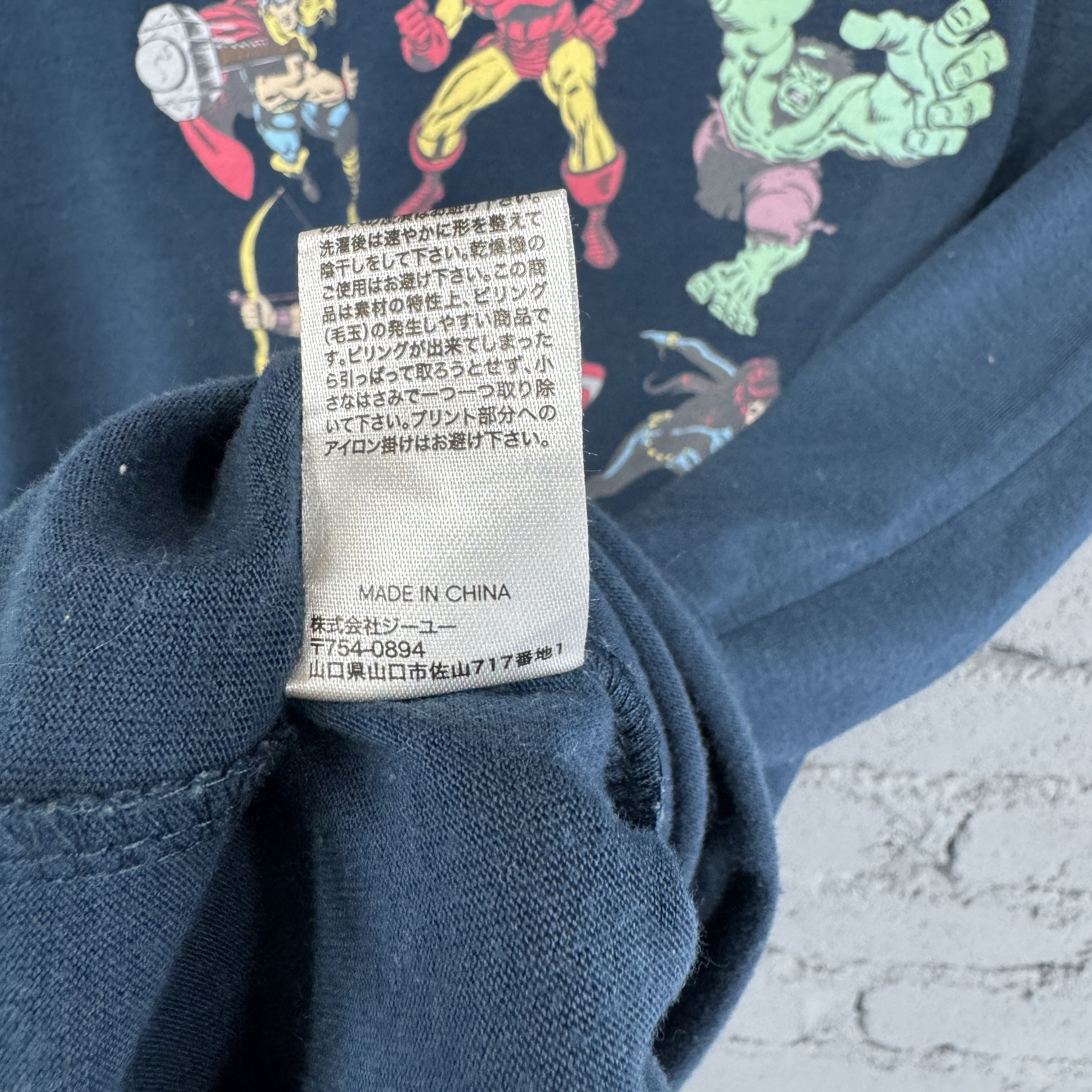 GU Marvel Comics Hero Graphic Print Sunfaded Tshirt Size US M / EU 48-50 / 2 - 8 Thumbnail