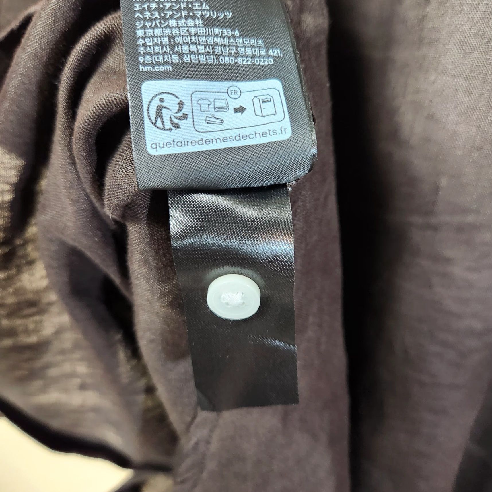 H&M H&M Mens |L| Dark Brown 100% Linen Short Sleeve Buttonfront Shirt Shirt Button-Up Pocketed Beach Preppy Vacation Mens L Brown Linen Size US L / EU 52-54 / 3 - 7 Thumbnail