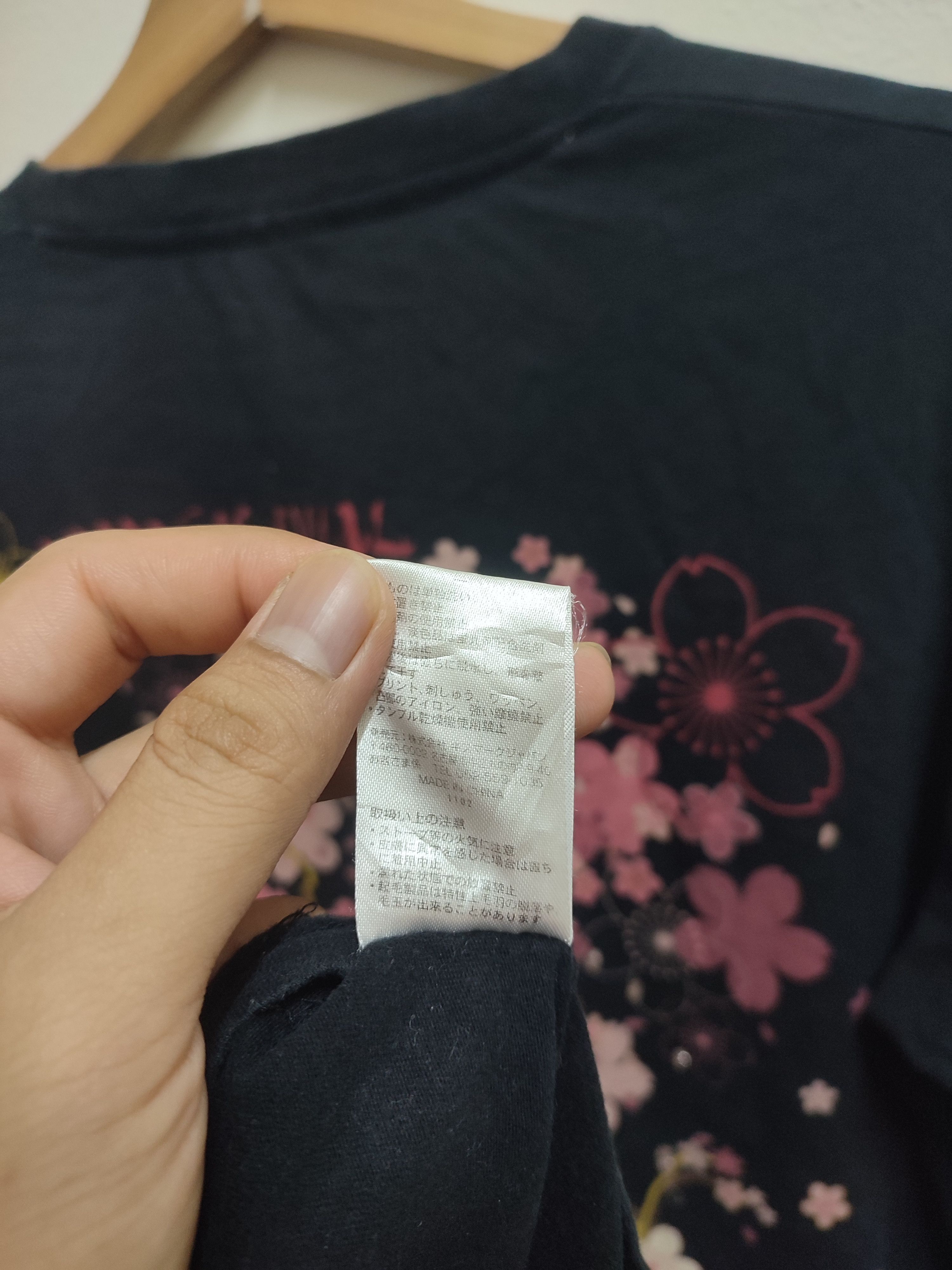 Japanese Brand Vintage Japanese Brand Kissmark Tees Size US L / EU 52-54 / 3 - 9 Thumbnail