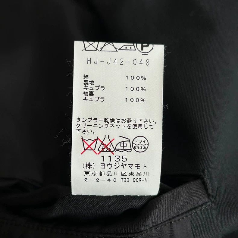 Yohji Yamamoto Yohji Yamamoto Yohji Yamamoto Short Black Sleeve Suit Jack Size US M / EU 48-50 / 2 - 7 Thumbnail