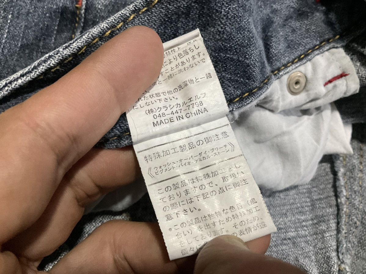 Hysteric Glamour × If Six Was Nine × Japanese Brand 🔥Sick Y2K Bcbg Cross Skull Rivet Studded Flared Denim Size US 30 / EU 46 - 12 Thumbnail