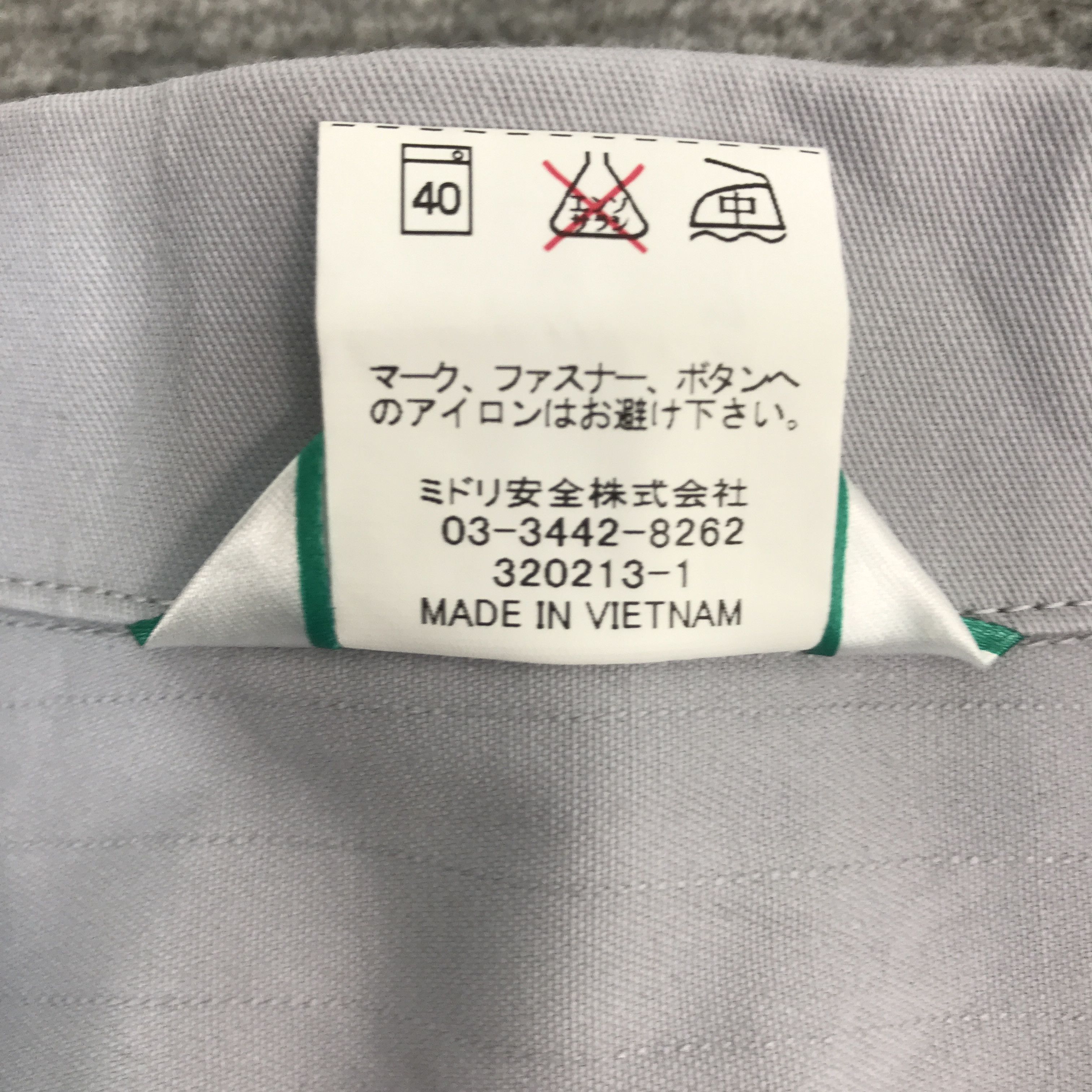 Japanese Brand TOYOTA RACING MOTORSPORT CUSTOM JAPAN JACKET Size US L / EU 52-54 / 3 - 14 Thumbnail