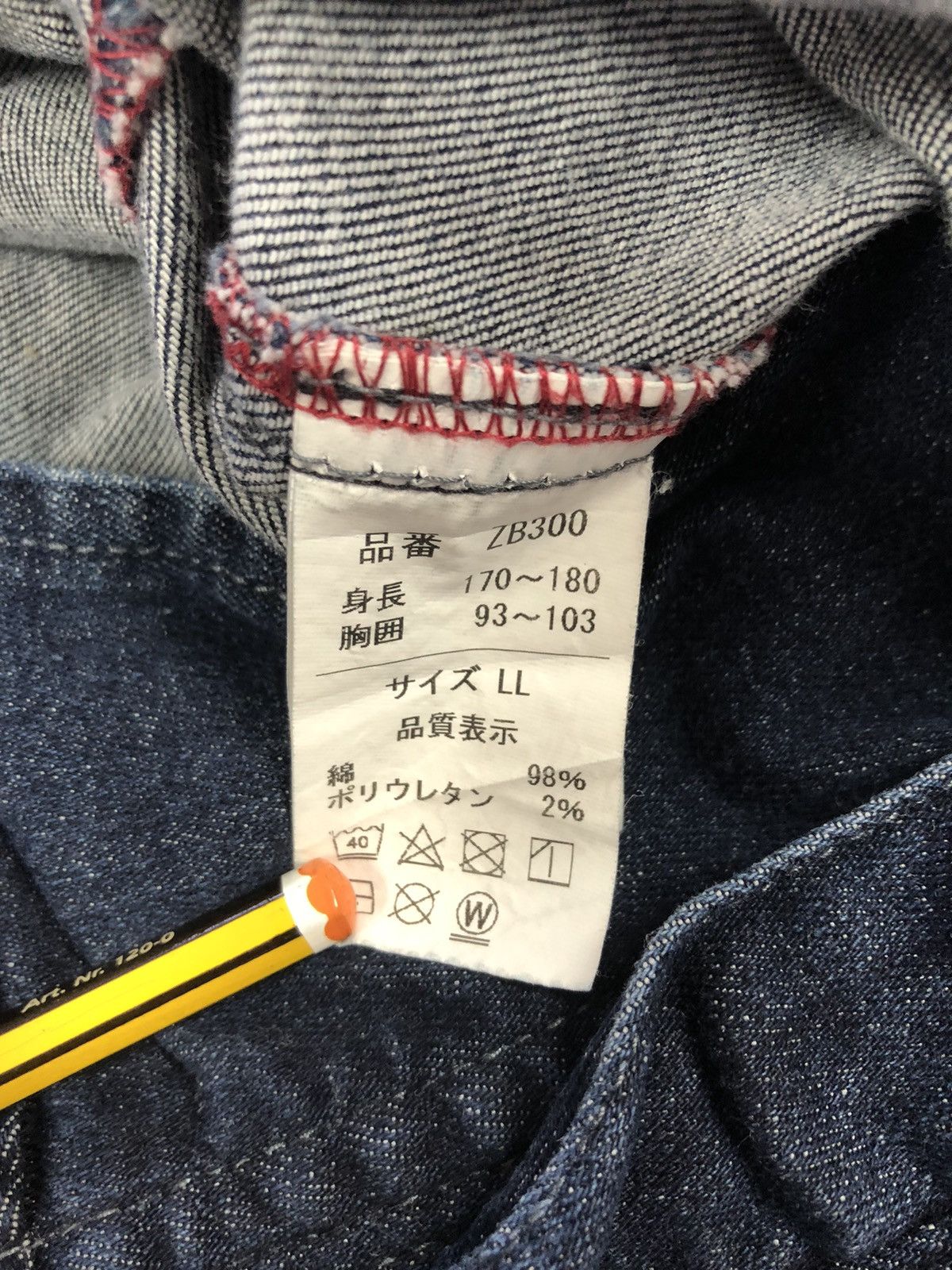 Japanese Brand Blue B Neo Denim Jacket Size US M / EU 48-50 / 2 - 15 Thumbnail