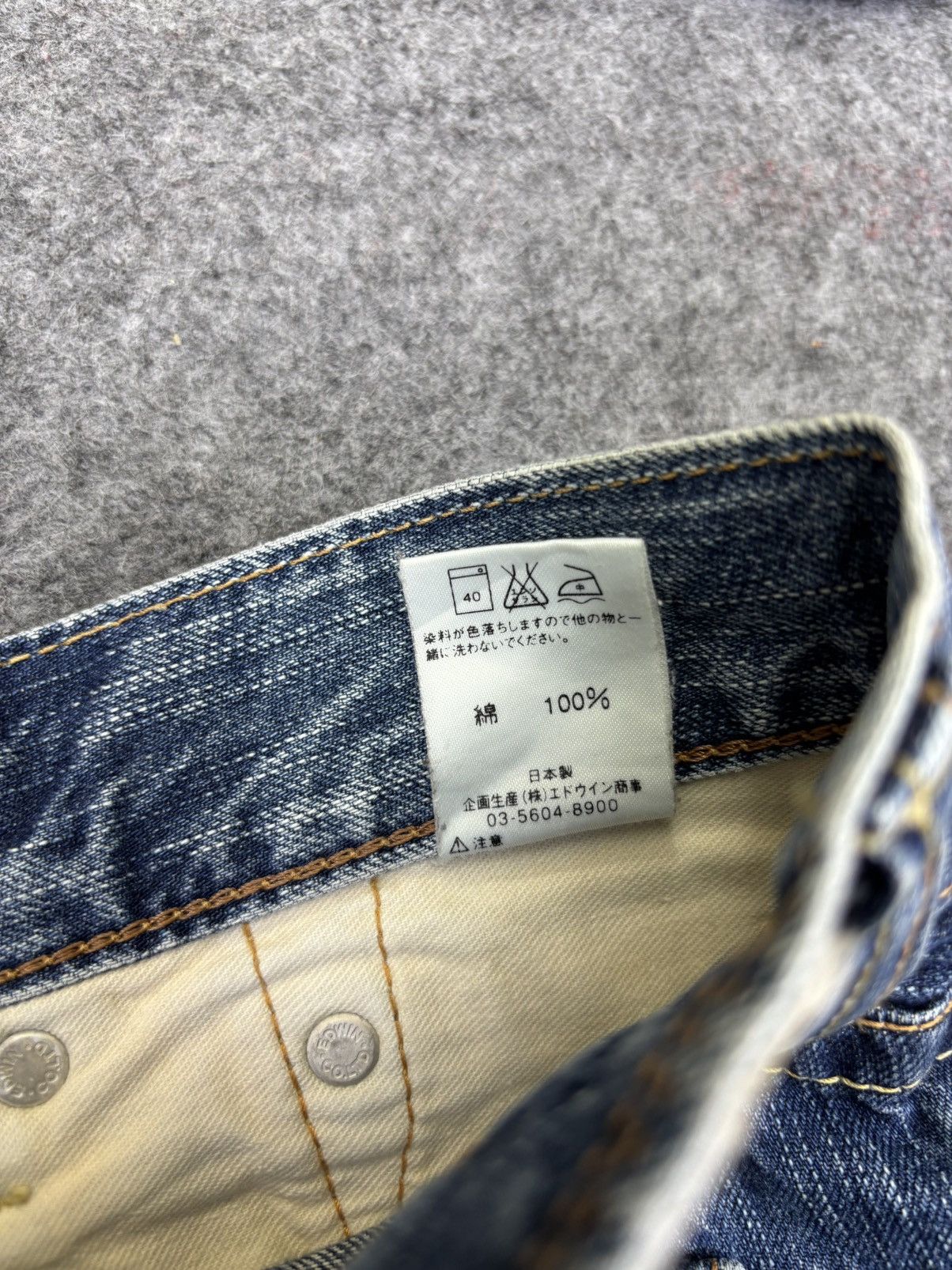Edwin 💥Low Rize Flare💥Edwin 503 Raw Blue Sick Fades Denim F900 Size US 30 / EU 46 - 14 Thumbnail