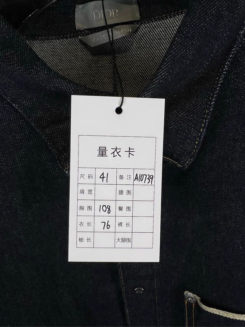 Dior Dior Size 41 Denim shirt jacket jacket 2503-Nextarrow Size US XXS / EU 40 - 5 Thumbnail