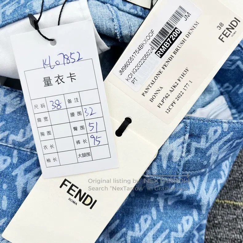 Fendi Fendi Blue all-over print letter denim jeans Size 42" / US 20 - 7 Thumbnail
