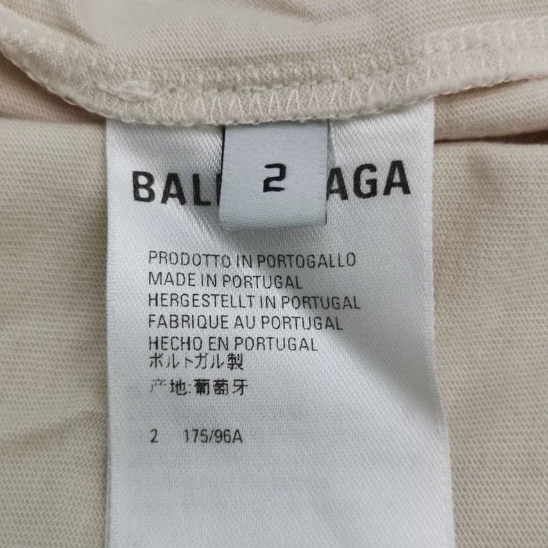 Balenciaga Balenciaga Beige short-sleeved T-shirt Size US M / EU 48-50 / 2 - 6 Thumbnail