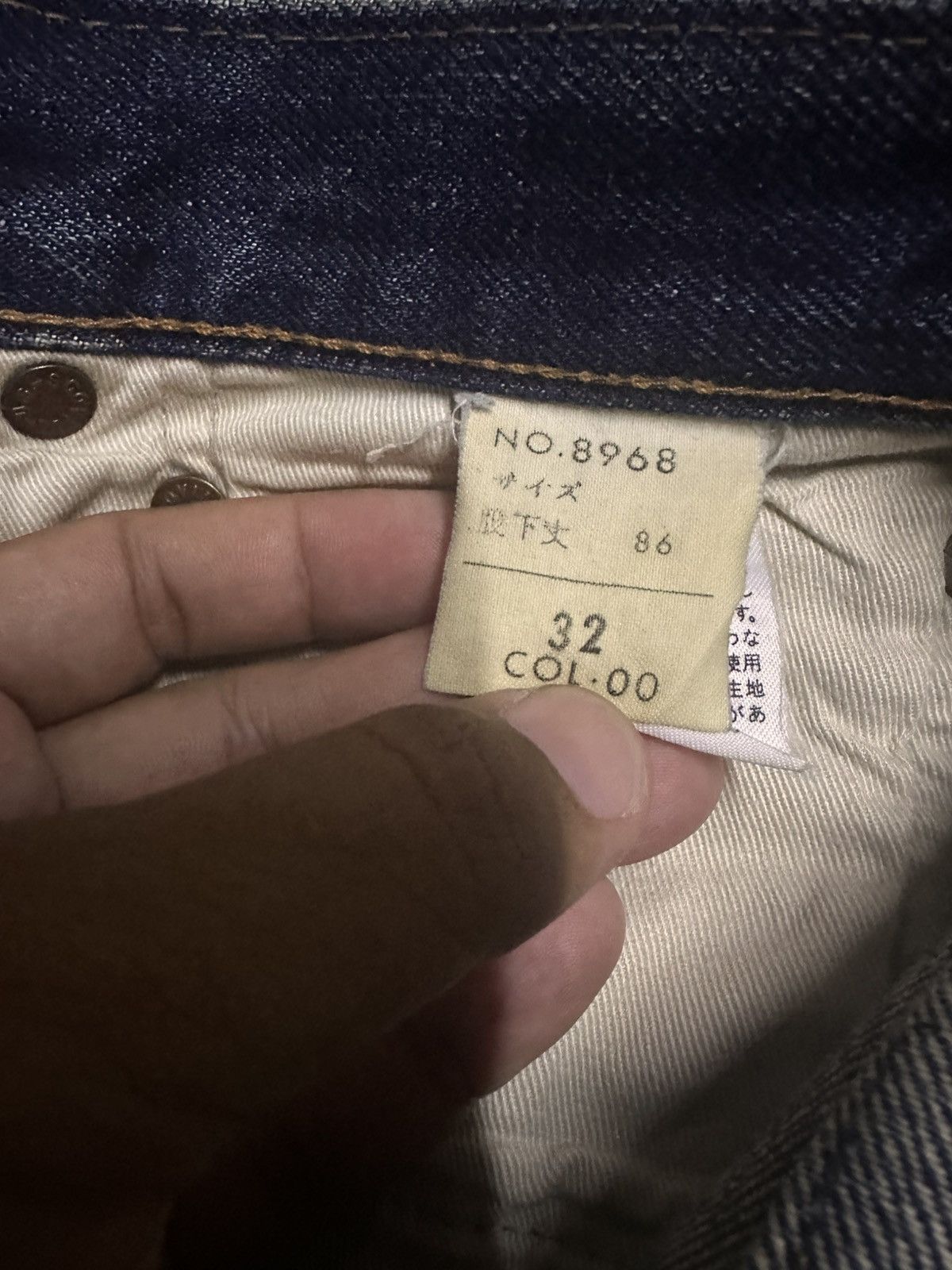 Japanese Brand Vintage Blue Way Jeans Size US 32 / EU 48 - 14 Thumbnail