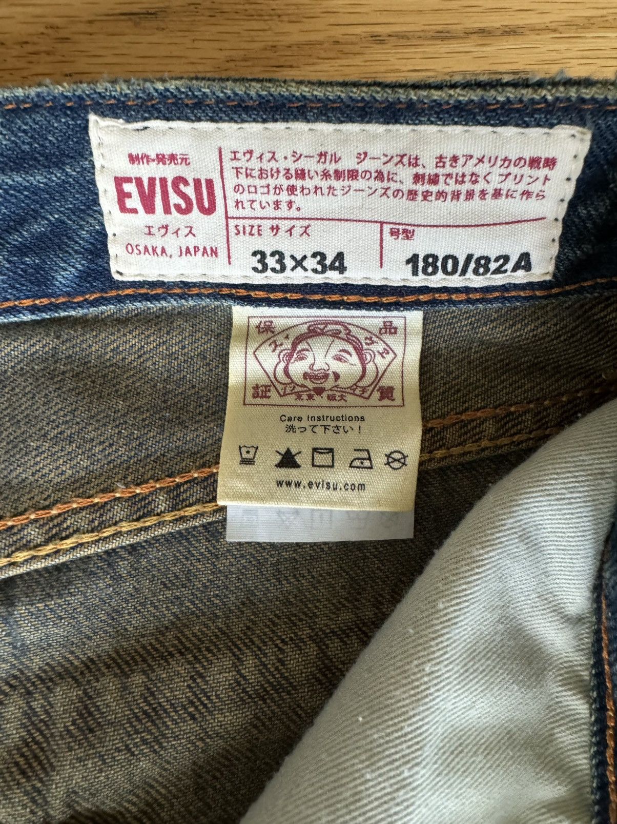 Evisu Evisu Jeans Size US 33 - 4 Thumbnail