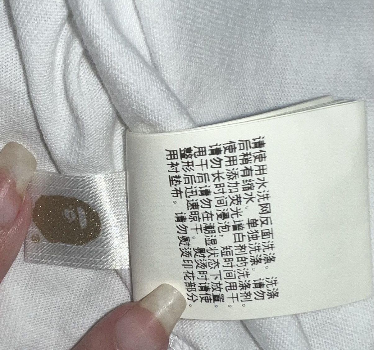 Bape BAPE HELLO KITTY X MILO TEE Size US XS / EU 42 / 0 - 6 Thumbnail