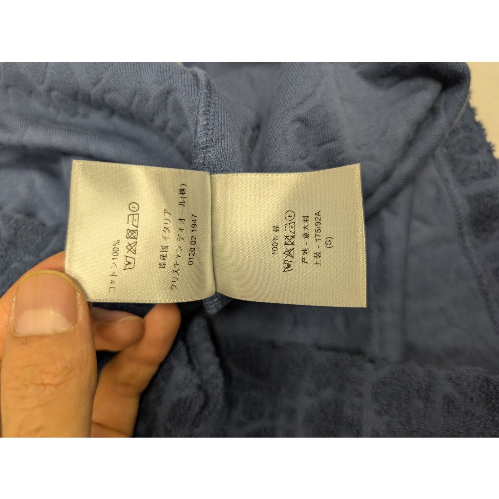 Dior o1rshd1 Polo Shirt in Blue Size US S / EU 44-46 / 1 - 19 Thumbnail