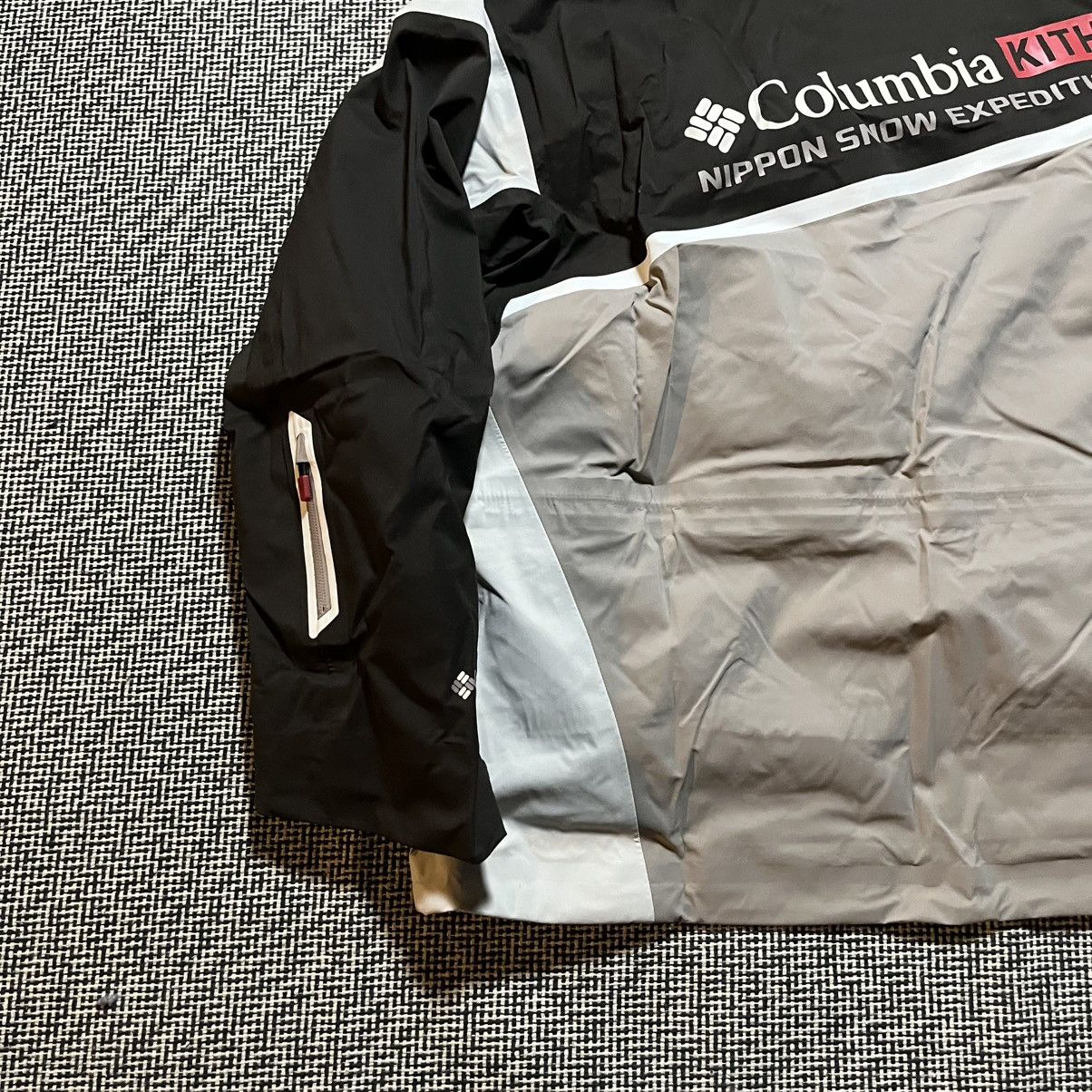 Columbia × Kith KITH x Columbia Ski Jacket 3L Interchange Size US XL / EU 56 / 4 - 10 Thumbnail