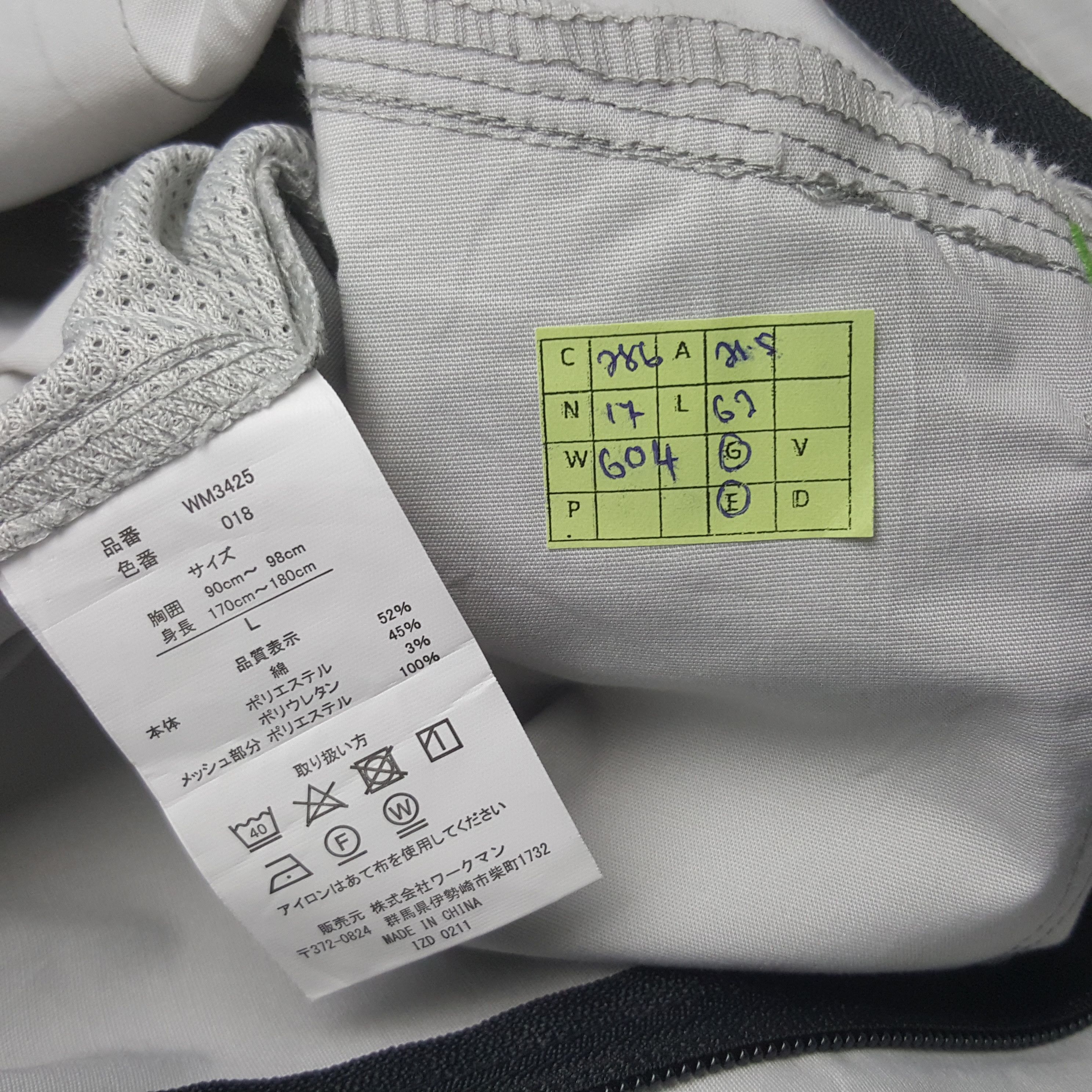 Japanese Brand × Vintage Vintage Toyota Racing Development TRD Coveral Jacket C286N17 Size US M / EU 48-50 / 2 - 10 Thumbnail
