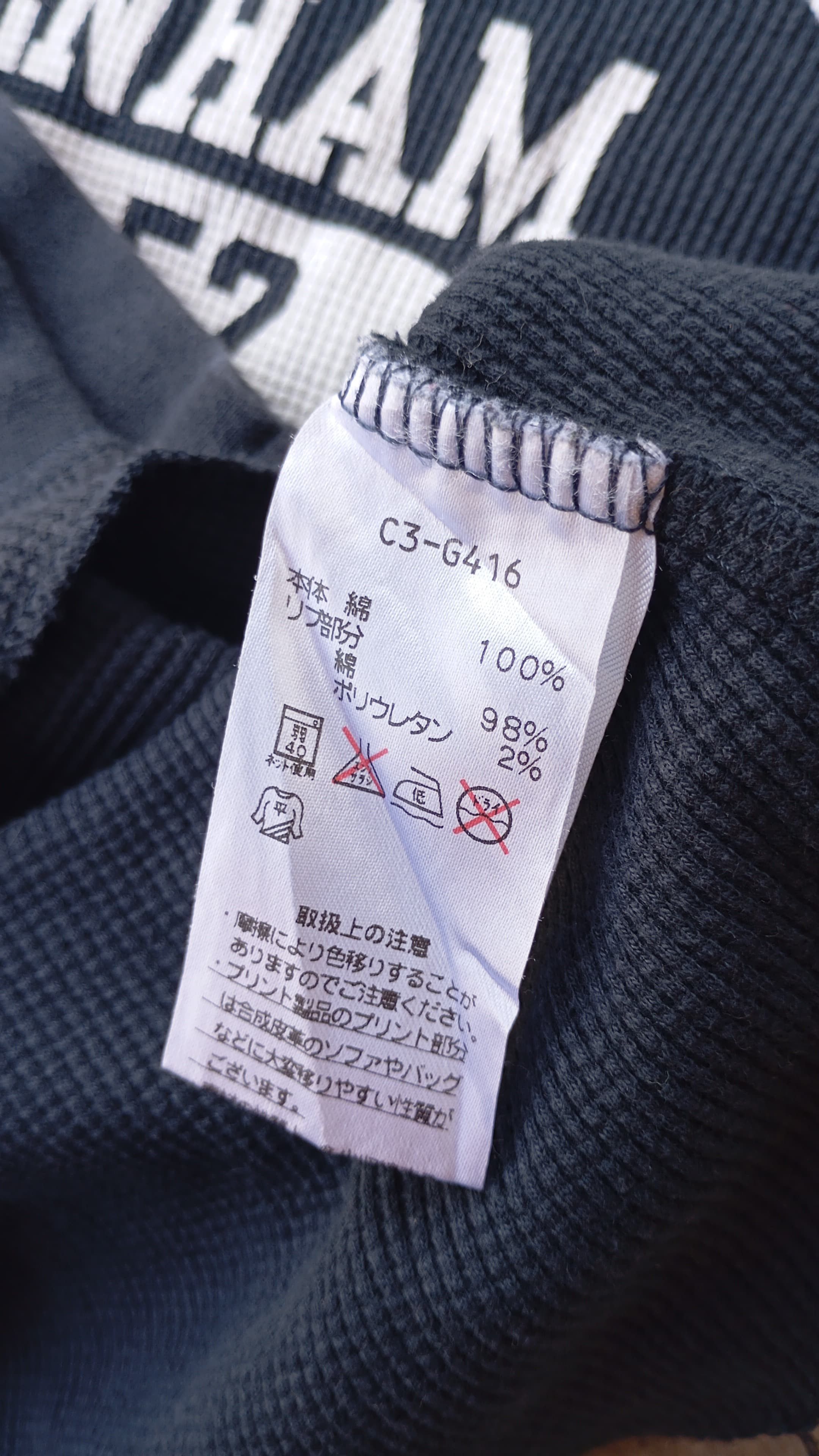 Champion × Vintage Champion long sleeve t-shirt Size US L / EU 52-54 / 3 - 4 Thumbnail