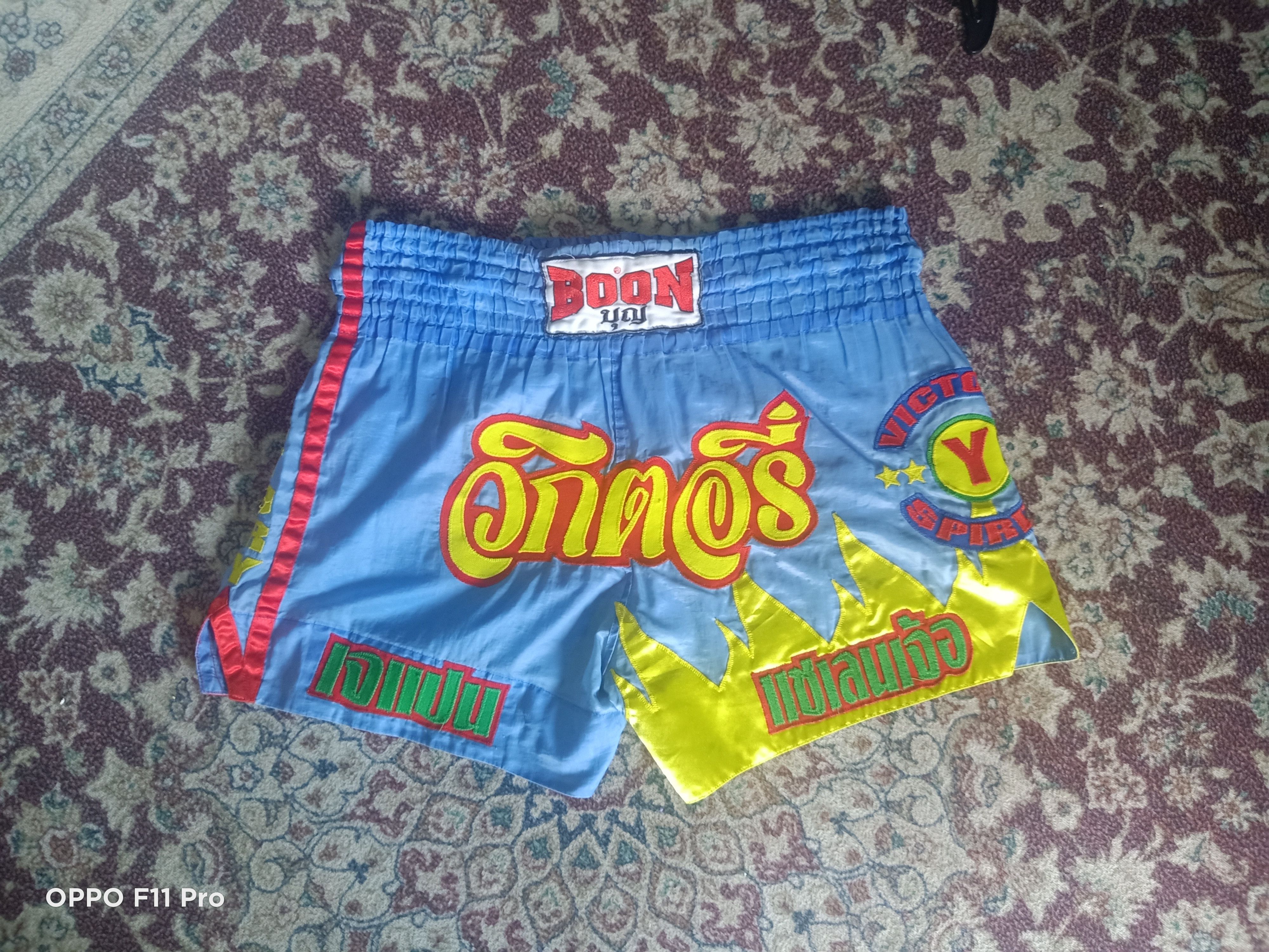 Vintage Muay Thai Boxing Pants