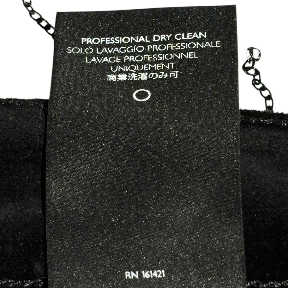 Cout de la Liberte $2,500 Jimmy stretch velvet flare trouser Size US 32 / EU 48 - 6 Thumbnail