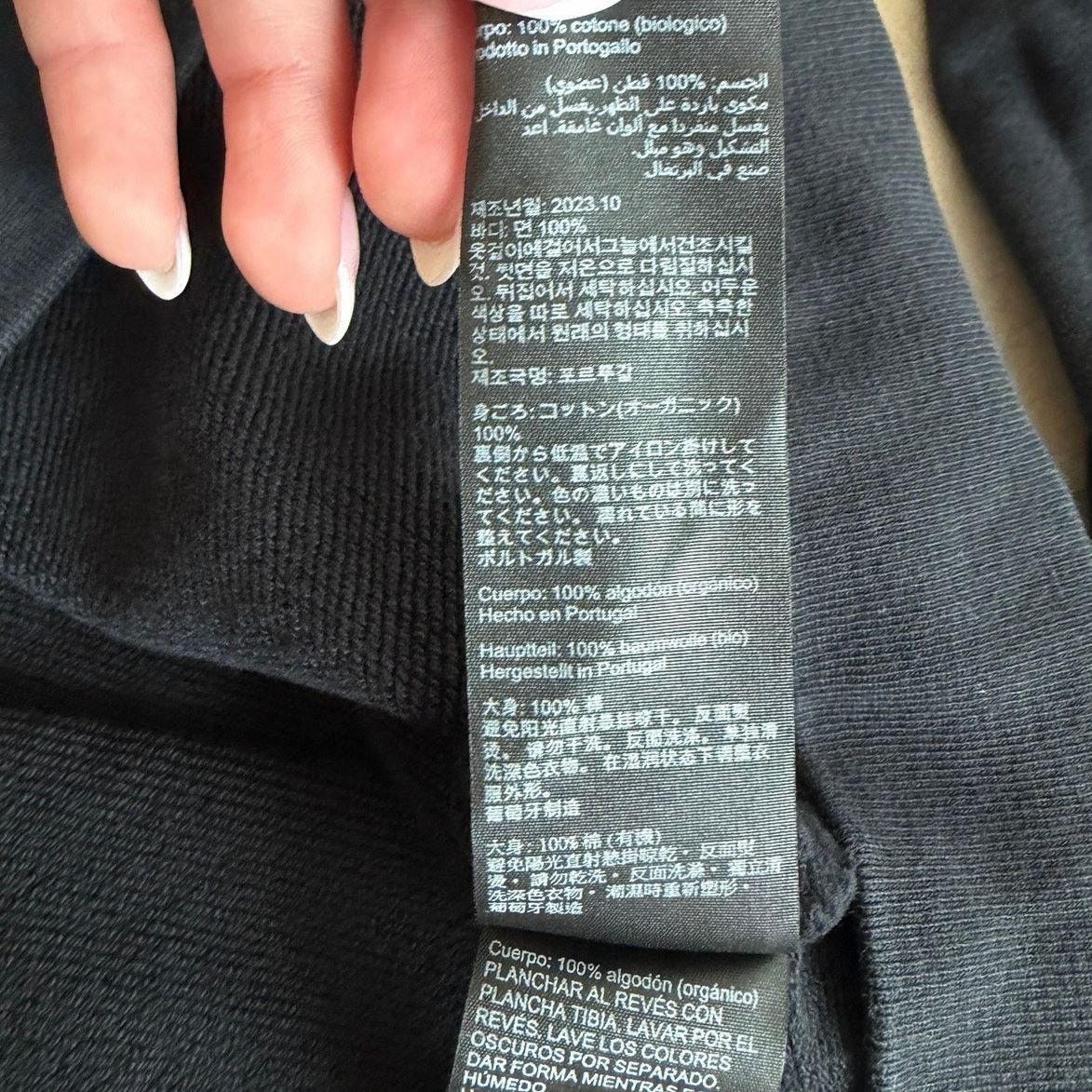 Allsaints AllSaints Black Hoodie XL Logo Tokyo London Pullover Size US XL / EU 56 / 4 - 7 Thumbnail