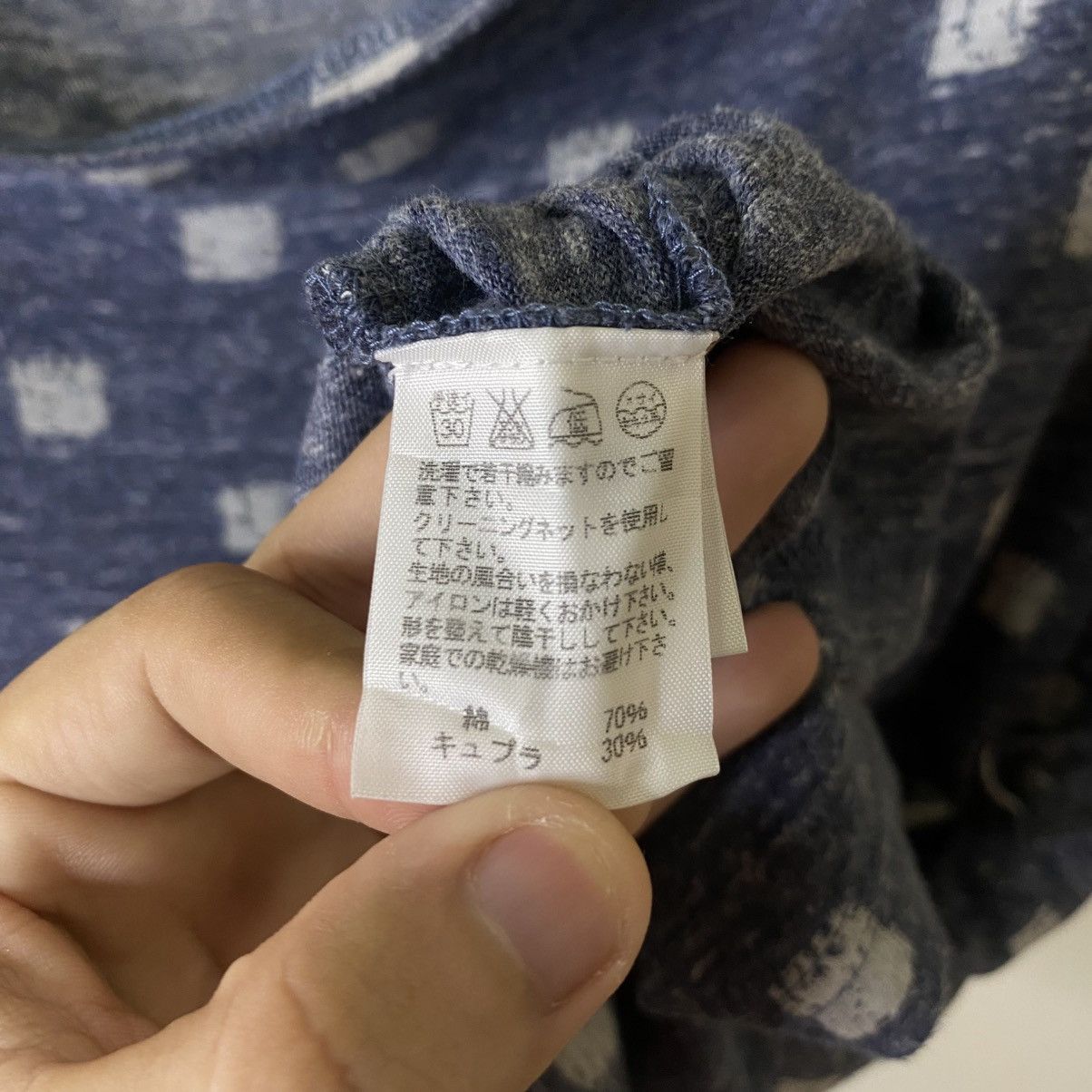 Issey Miyake Plantation By Miyake Women T Shirt Size M / US 6-8 / IT 42-44 - 4 Thumbnail