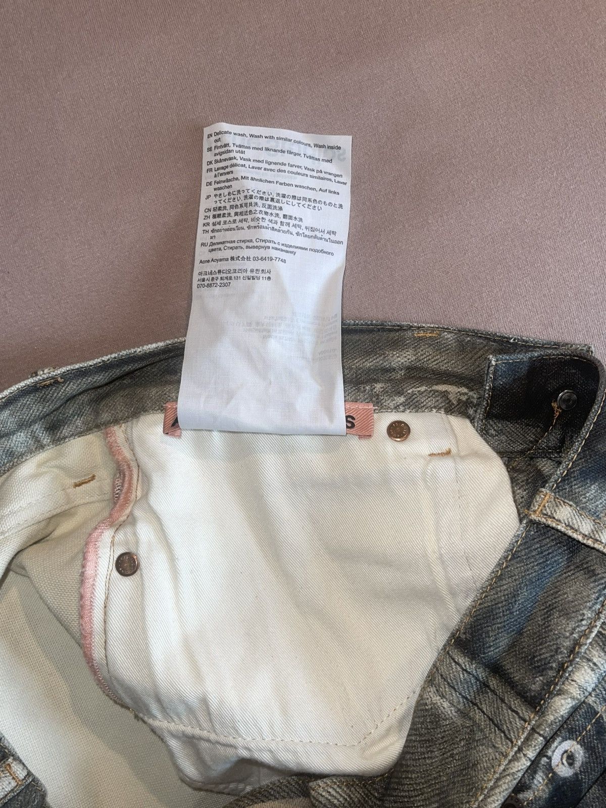 Acne Studios Acne Studios Oil Spill FW23 Jeans Size US 30 / EU 46 - 9 Thumbnail