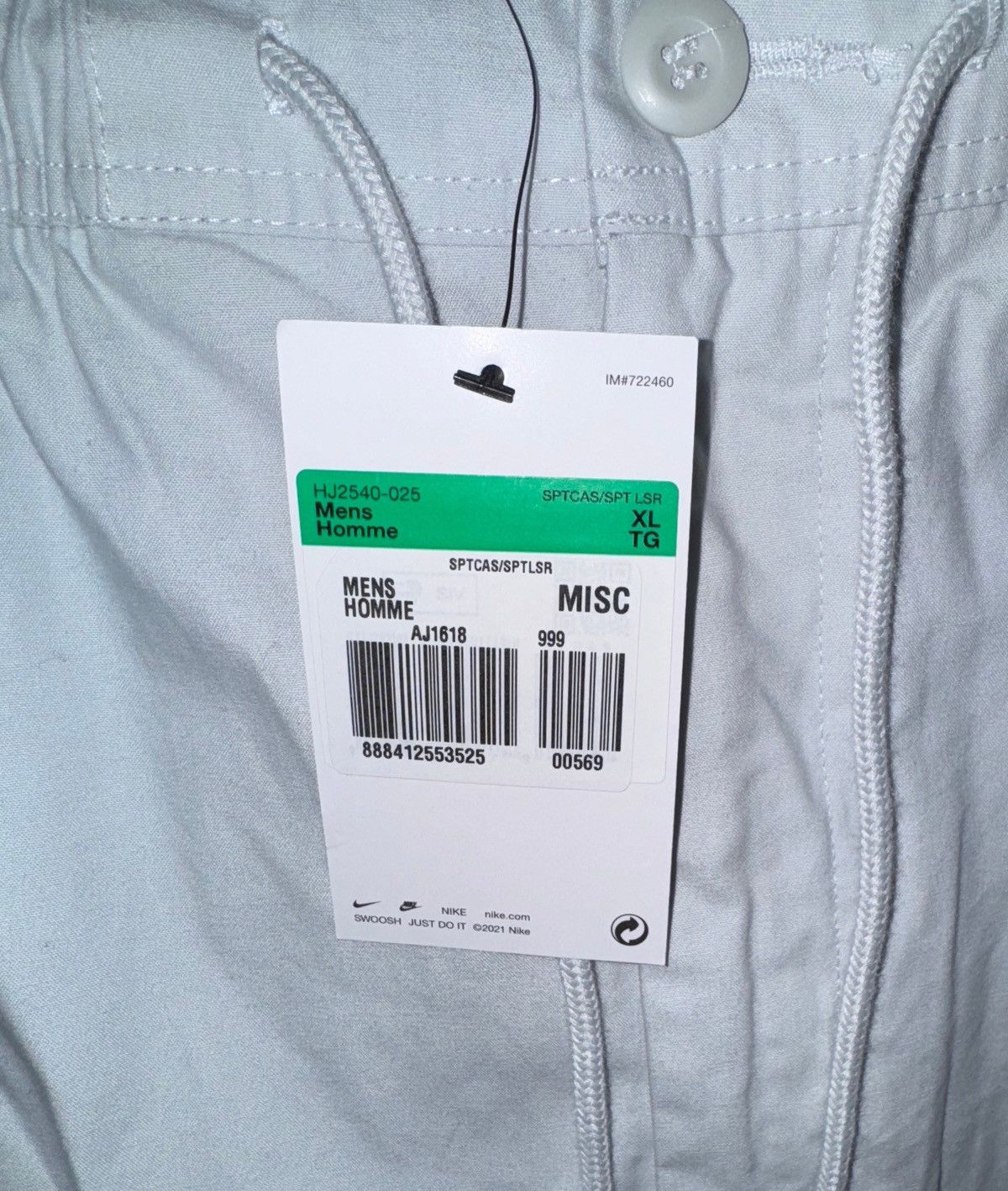 Nike Short Nike Size US 42 / EU 58 - 3 Thumbnail