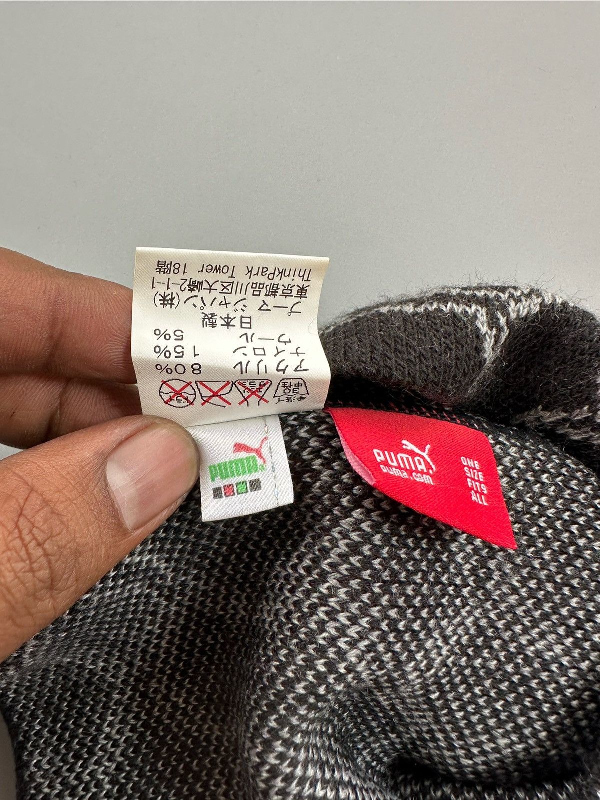 Puma Spiderweb Vintage Puma Beanie Size ONE SIZE - 7 Thumbnail