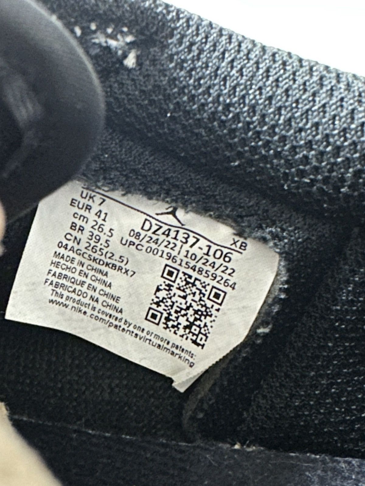 Nike Nike travis scott olive Size US 9.5 / IT 39.5 - 8 Thumbnail