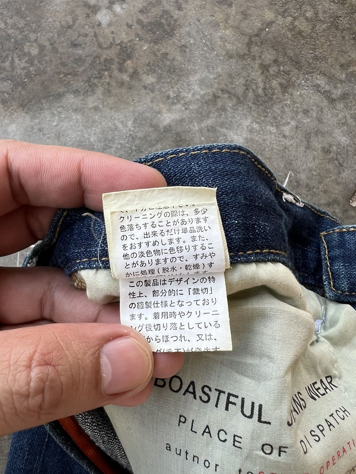 Japanese Brand Style Operation Custom Sashiko Boro Patches Jeans Size US 29 - 17 Thumbnail