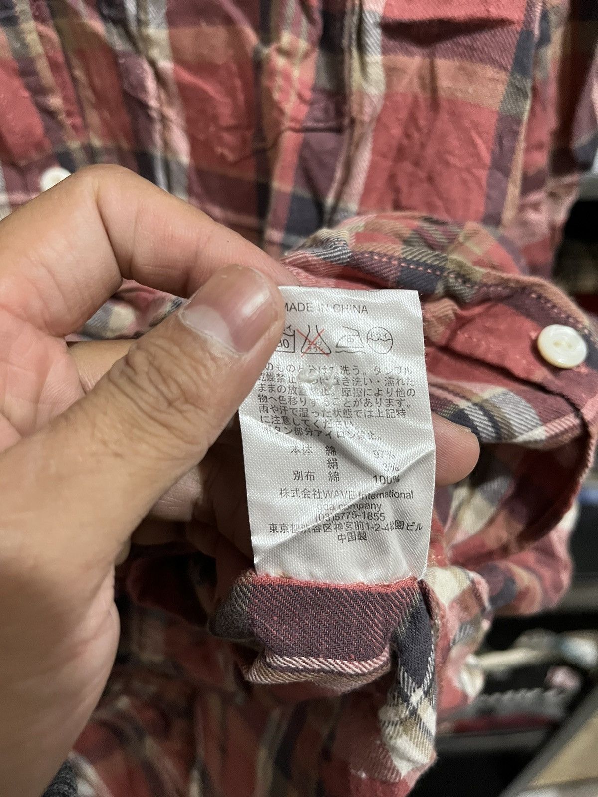 If Six Was Nine Goa flannel shirt Size S / US 4 / IT 40 - 5 Thumbnail
