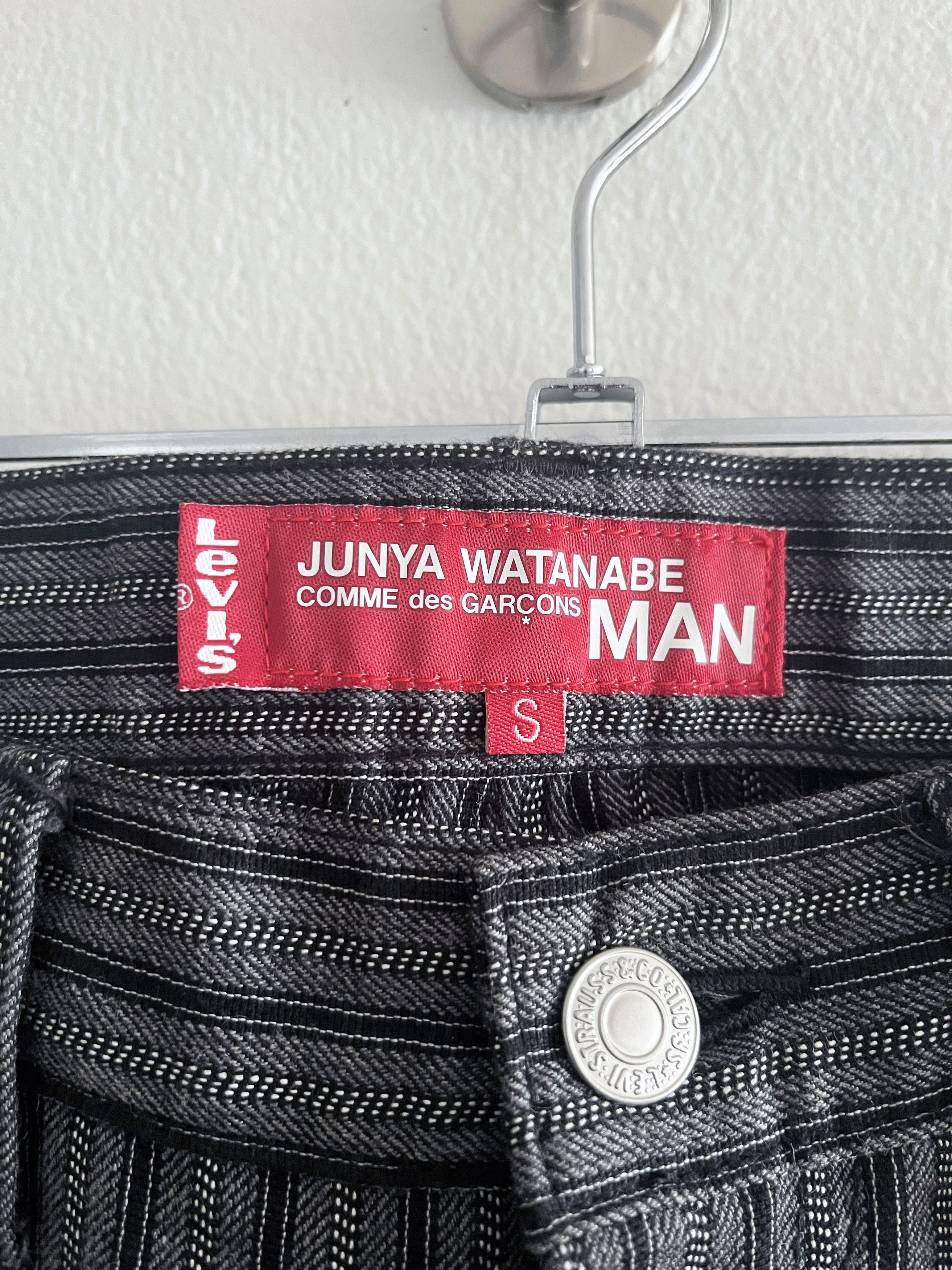 Comme des Garcons Junya Watanabe MAN striped cotton pants Size US 30 / EU 46 - 3 Thumbnail