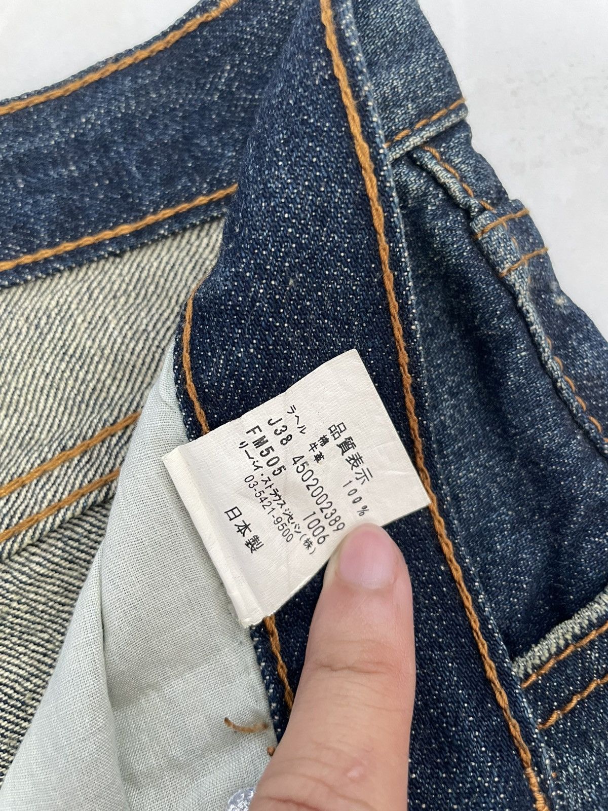 Levi's Levis x Fenom Murakami Jeans Size US 32 / EU 48 - 11 Thumbnail
