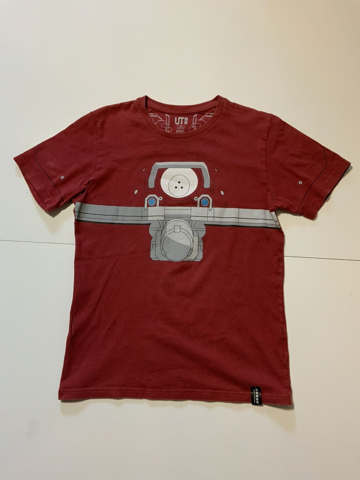 Uniqlo Uniqlo Ghost In The Shell Arise Logicoma Manga Anime T-shirt Size US M / EU 48-50 / 2 - 1 Thumbnail