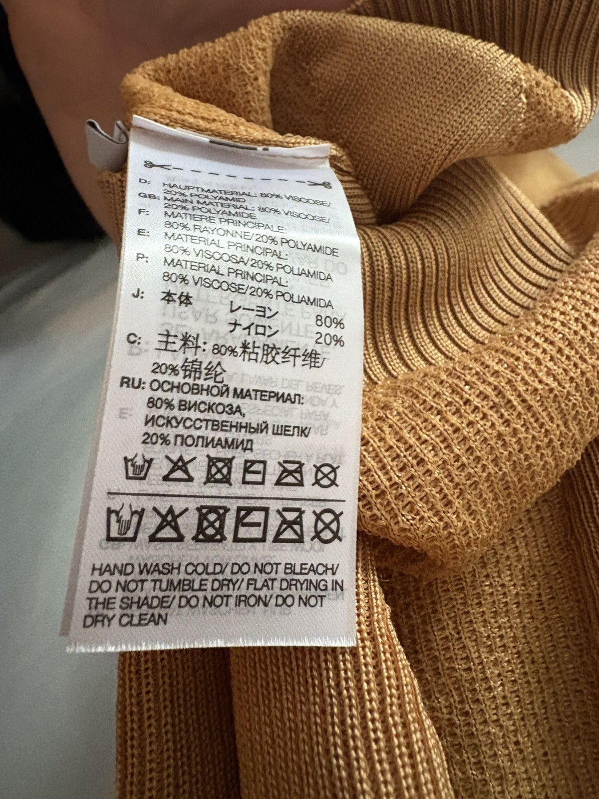 Y-3 Knit Vest Size US M / EU 48-50 / 2 - 6 Thumbnail