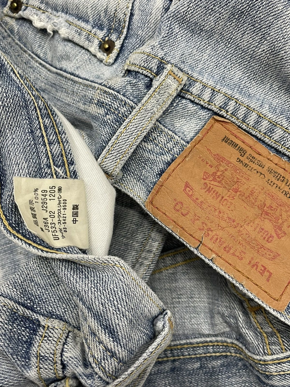 Levi's Vintage Clothing Vintage 90s Og Designer Levis 533 Original Distressed Denim Size US 35 - 15 Thumbnail