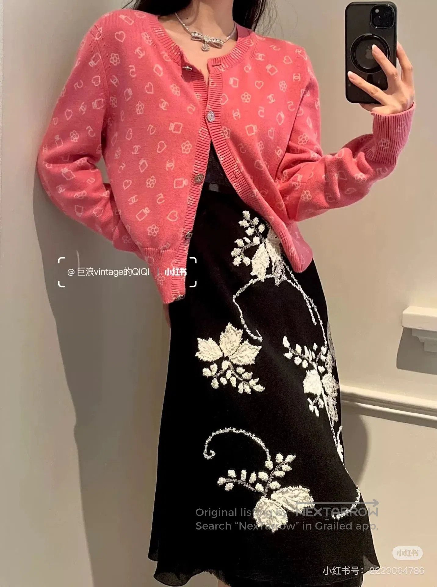 Chanel pink and white patterned knit cardigan. Size US S / EU 44-46 / 1 - 9 Thumbnail