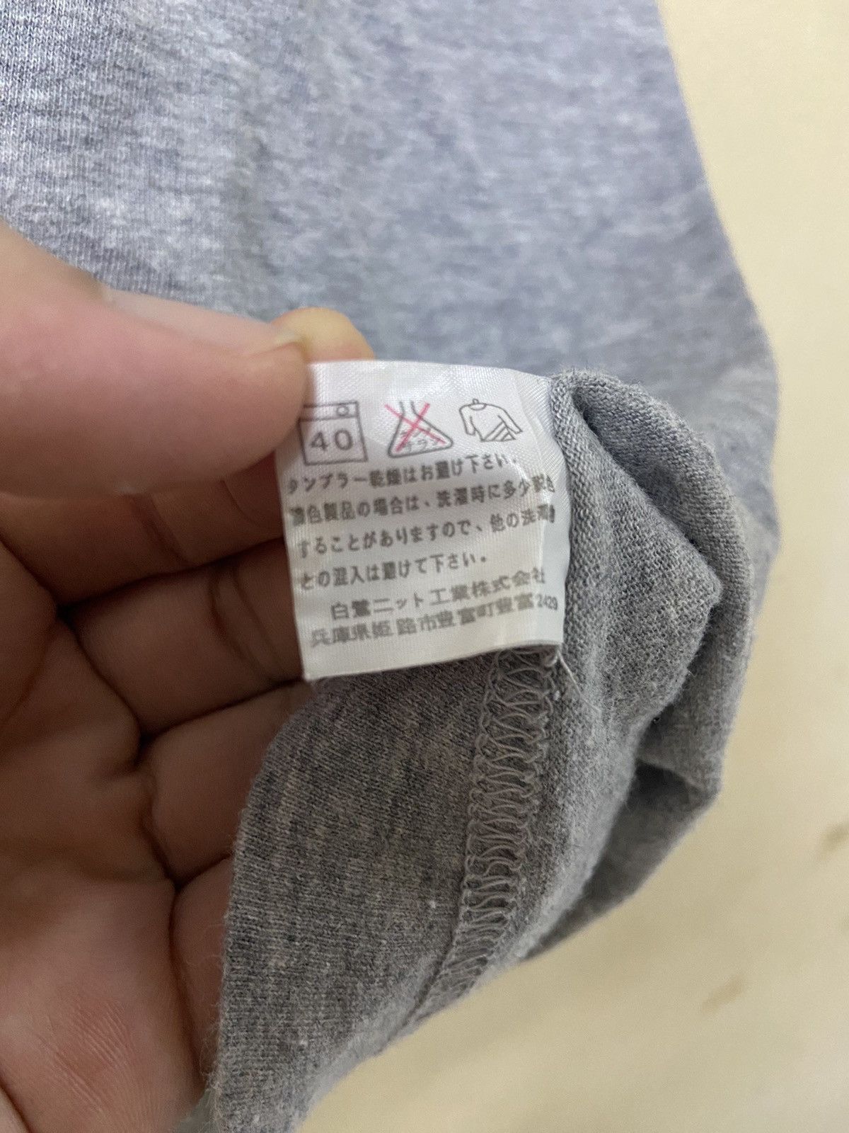 Designer × MCM × Vintage MCM Legere Small Logo Tee Size US XL / EU 56 / 4 - 8 Thumbnail
